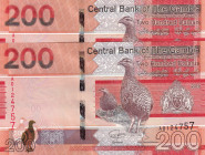 Gambia, 200 Dalasis, 2019, UNC, pNew, (Total 2 consecutive banknotes)
Estimate: USD 25-50