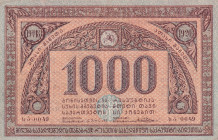 Georgia, 1.000 Rubles, 1920, XF(-), p14
There are openings.
Estimate: USD 20-40