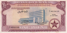 Ghana, 1 Pound, 1958, AUNC, p2a
Estimate: USD 25-50