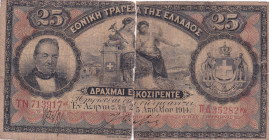 Greece, 25 Drachmai, 1914, FINE, p60, (Total 2 banknotes)
Two half banknotes
Estimate: USD 20-40