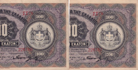 Greece, 100 Drachmai = 50 Drachmai, 1918, UNC(-), p61, (Total 2 banknotes)
Estimate: USD 30-60