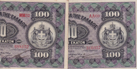 Greece, 100 Drachmai = 50 Drachmai, 1918, AUNC, p61, (Total 2 banknotes)
Estimate: USD 20-40