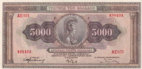 Greece, 5.000 Drachmai, 1932, UNC, p102
Light handling
Estimate: USD 30-60