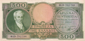 Greece, 500 Drachmai, 1945, XF(+), p171a
Estimate: USD 25-50