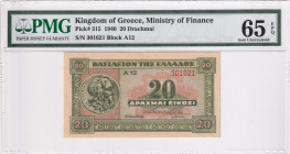 Greece, 20 Drachmai, 1940, UNC, p315
PMG 65 EPQ
Estimate: USD 40-80