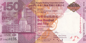 Hong Kong, 150 Dollars, 2015, UNC, p217a
Commemorative banknote
Estimate: USD 60-120