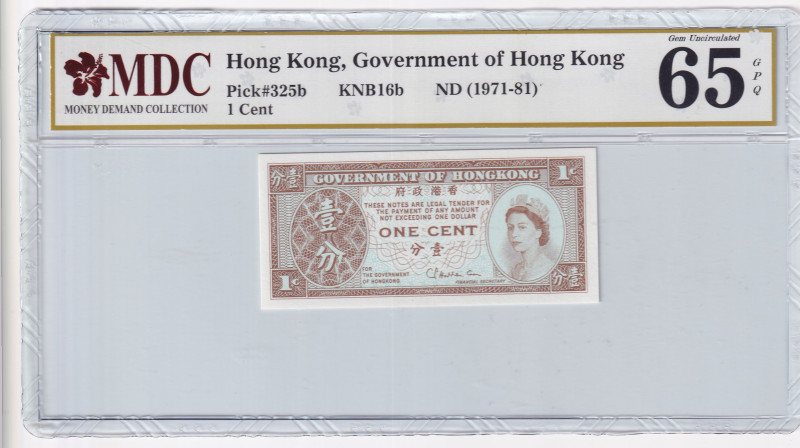 Hong Kong, 1 Cent, 1971/1981, UNC, p325b
MDC 65 GPQ
Estimate: USD 25-50