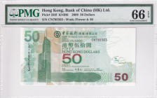 Hong Kong, 50 Dollars, 2009, UNC, p336f
PMG 66 EPQ
Estimate: USD 25-50