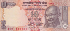 India, 10 Rupees, 1996/2006, AUNC, p89d
6 Radar
Estimate: USD 100-200