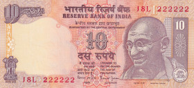 India, 10 Rupees, 1996/2006, AUNC, p89j
6 Radar
Estimate: USD 100-200