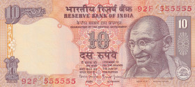 India, 10 Rupees, 1996/2006, UNC, p89n, Radar
Estimate: USD 20-40