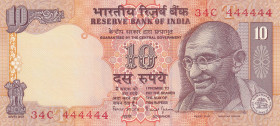 India, 10 Rupees, 1996/2006, UNC, p89n, Radar
Estimate: USD 20-40