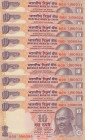 India, 10 Rupees, 1996/2006, UNC, p89n, (Total 9 banknotes)
Very rare, First prefix, First hundred teams
Estimate: USD 300-600