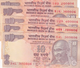 India, 10 Rupees, 2011-2013, UNC, p95; P102;, (Total 5 banknotes)
Nice serial number
Estimate: USD 30-60