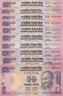 India, 50 Rupees, 1997/2008, p90; p97, (Total 10 banknotes)
In different condition between UNC (-) and VF, It has pinholes and ballpoint pen writing....