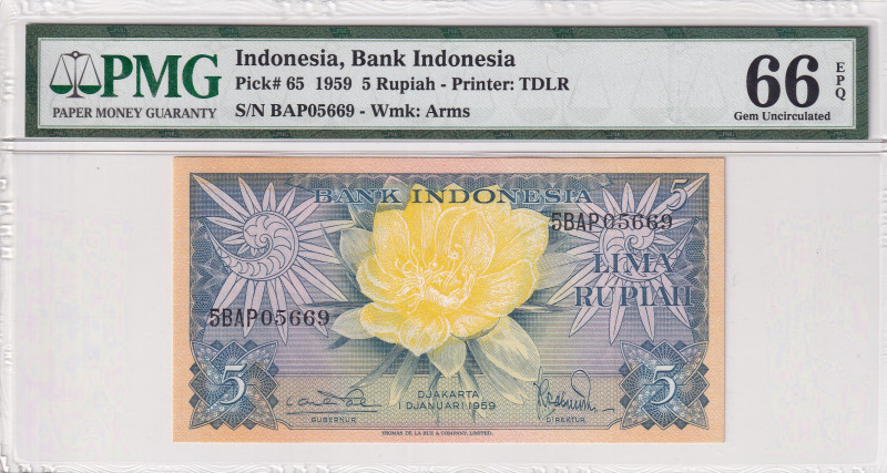 Indonesia, 5 Rupiah, 1959, UNC, p65
PMG 66 EPQ
Estimate: USD 25-50