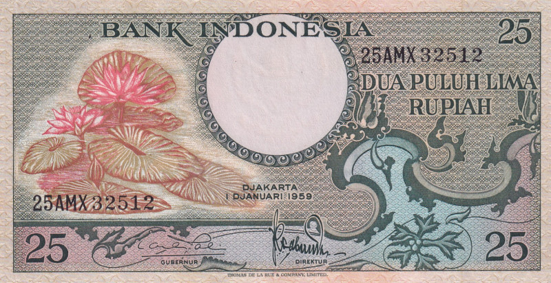 Indonesia, 25 Rupiah, 1959, UNC, p67
Estimate: USD 15-30