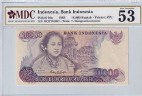 Indonesia, 10.000 Rupiah, 1985, AUNC, p126a
MDC 53
Estimate: USD 30-60