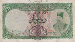 Iran, 2 Tomans, 1927, VF(-), p12
There is a sticking mark in the middle, repaired
Estimate: USD 800-1600