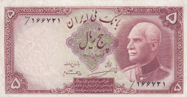 Iran, 5 Rials, 1938, AUNC, p32Ad
Estimate: USD 50-100