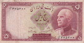 Iran, 5 Rials, 1938, VF, p32Ad
There are openings.
Estimate: USD 15-30