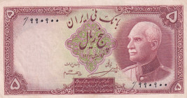Iran, 5 Rials, 1938, UNC(-), p32Aa
Estimate: USD 75-150
