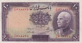 Iran, 10 Rials, 1938, XF, p33A
Estimate: USD 50-100