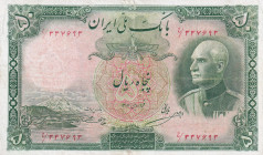 Iran, 50 Rials, 1938, FINE, p35A
repaired
Estimate: USD 50-100