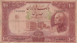 Iran, 100 Rials, 1938, FINE(-), p36A
There are openings and tears
Estimate: USD 25-50