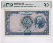 Iran, 500 Rials, 1938, VF, p37c
PMG 25, Bank Melli
Estimate: USD 200-400