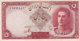 Iran, 5 Rials, 1944, UNC, p39
Light handling
Estimate: USD 50-100