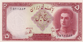 Iran, 5 Rials, 1944, UNC, p39
Estimate: USD 25-50