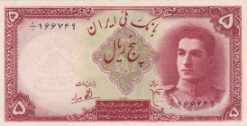 Iran, 5 Rials, 1944, AUNC, p39
Estimate: USD 25-50
