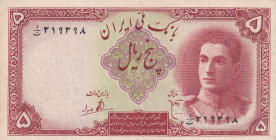 Iran, 5 Rials, 1944, XF, p39
Estimate: USD 15-30