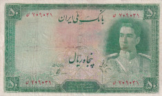 Iran, 50 Rials, 1944, FINE, p42
repaired
Estimate: USD 30-60