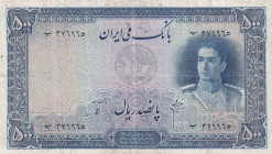 Iran, 500 Rials, 1944, VF, p45
There are openings on the money surface and border
Estimate: USD 200-400