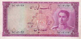 Iran, 100 Rials, 1951, VF(+), p50
Estimate: USD 100-200
