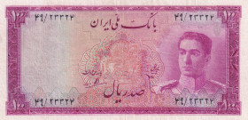 Iran, 100 Rials, 1951, VF, p50
Slightly stained
Estimate: USD 50-100