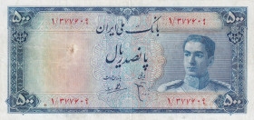 Iran, 500 Rials, 1951, VF, p52
There are pinholes
Estimate: USD 30-60