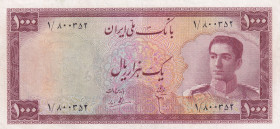 Iran, 1.000 Rials, 1951, VF(+), p53
Estimate: USD 300-600