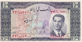 Iran, 10 Rials, 1953, UNC(-), p59
Estimate: USD 20-40