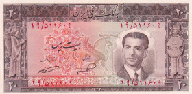 Iran, 20 Rials, 1953, UNC, p60
Estimate: USD 50-100