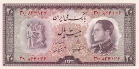 Iran, 20 Rials, 1954, UNC, p65
Light handling
Estimate: USD 20-40