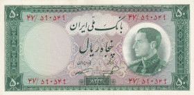 Iran, 50 Rials, 1954, AUNC, p66
Estimate: USD 15-30