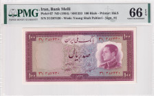Iran, 100 Rials, 1654, UNC, p67s
PMG 66 EPQ
Estimate: USD 150-300