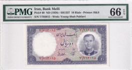 Iran, 10 Rials, 1958, UNC, p68
PMG 66 EPQ
Estimate: USD 30-60