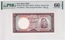 Iran, 20 Rials, 1958, UNC, p69
PMG 66 EPQ
Estimate: USD 75-150