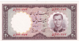 Iran, 20 Rials, 1958, UNC, p69
Estimate: USD 20-40