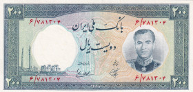 Iran, 200 Rials, 1958, AUNC, p70
Estimate: USD 30-60