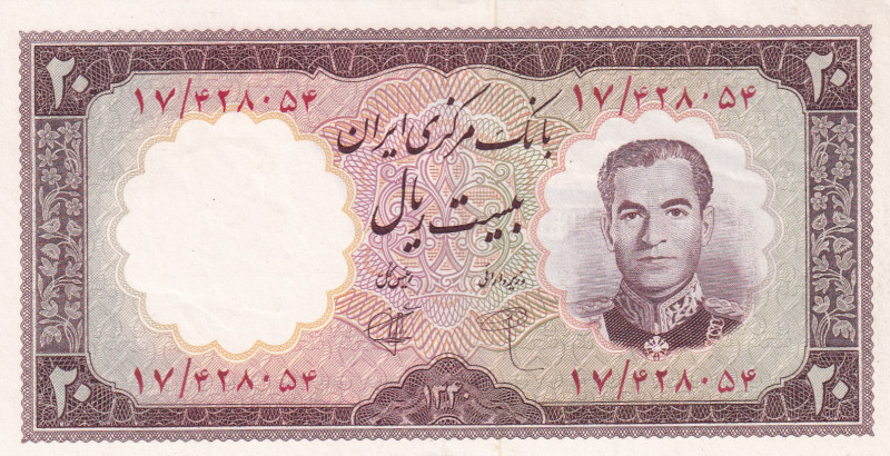 Iran, 20 Rials, 1961, UNC, p72
Light handling
Estimate: USD 20-40